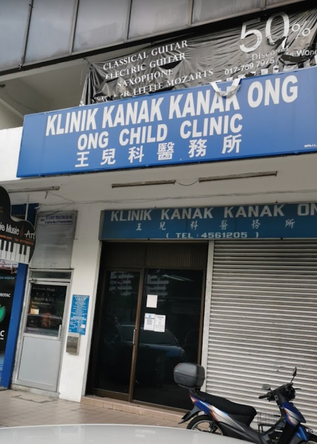 Klinik Kanak-Kanak Ong Sdn. Bhd.